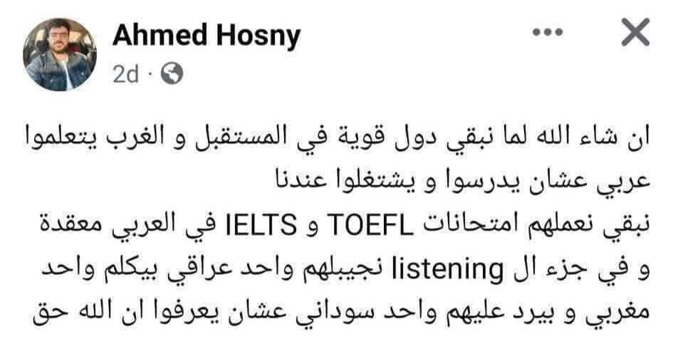 bibita0010's tweet photo. سننتقم شر انتقام https://t.co/ZejZaZqMCx