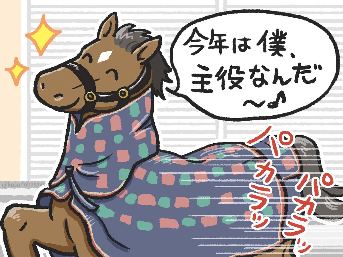 KeI. (@kei_fragments) / Posts / X