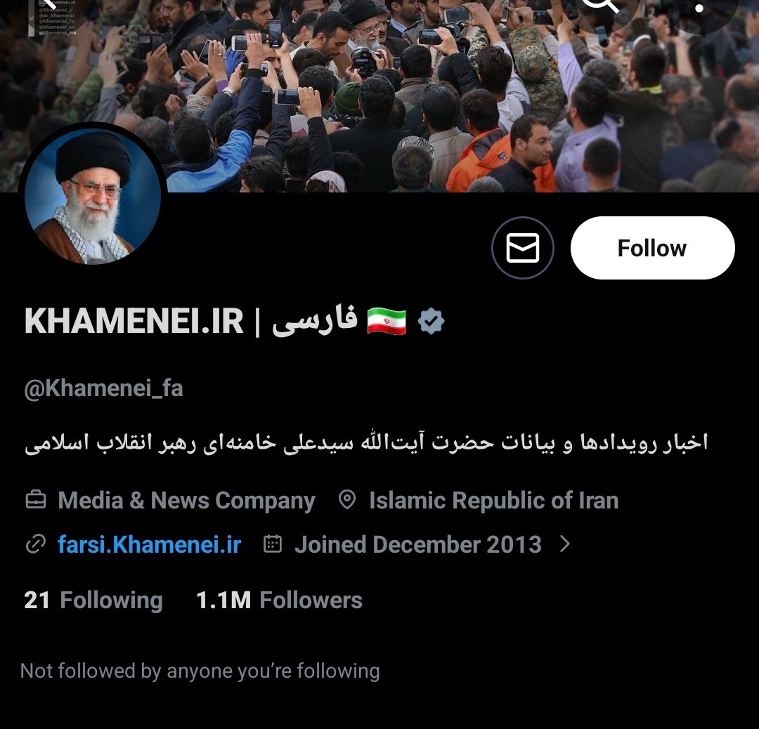 ΛVIП🇮🇷 tweet media