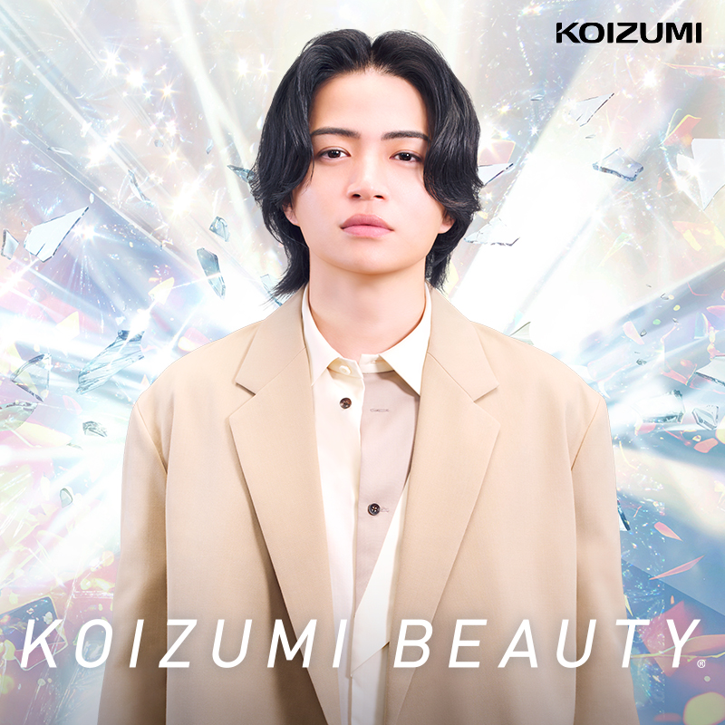 KOIZUMI BEAUTY | 小泉成器【公式】 tweet media