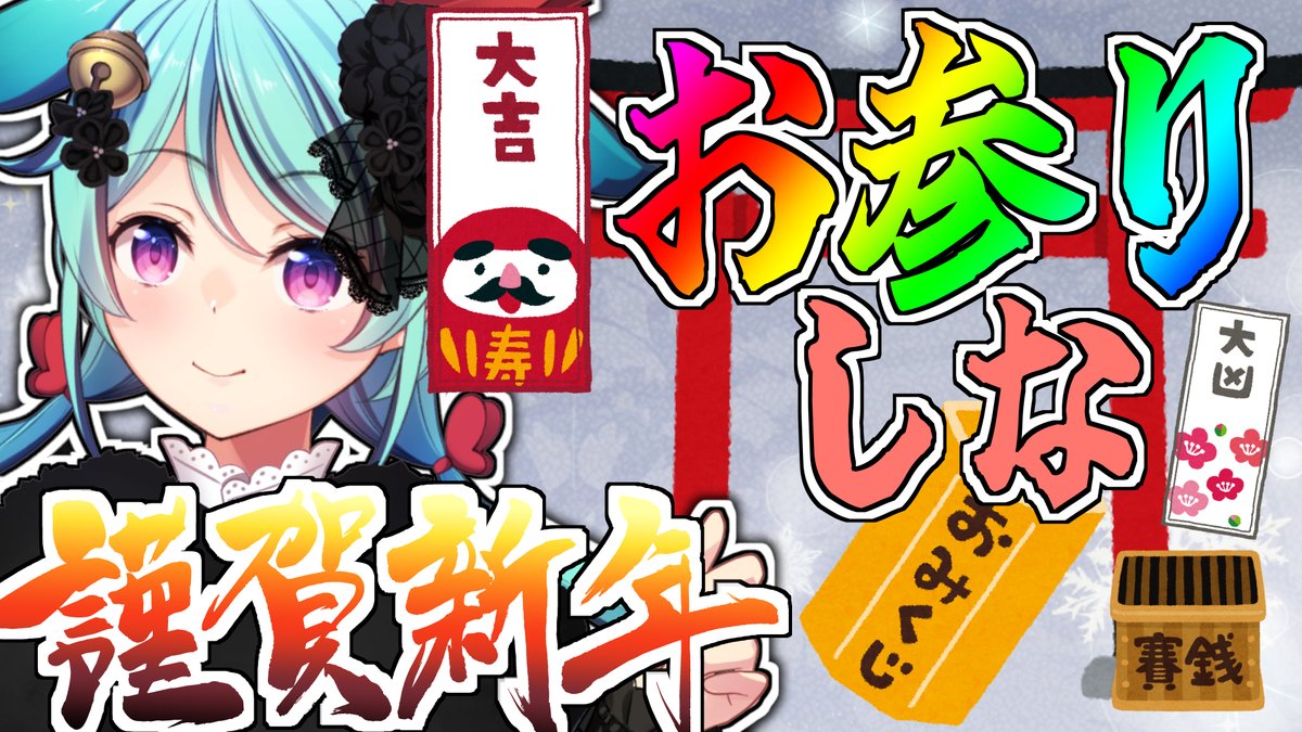 TwinkleColors公式X (@TwinkColo) / Posts / X