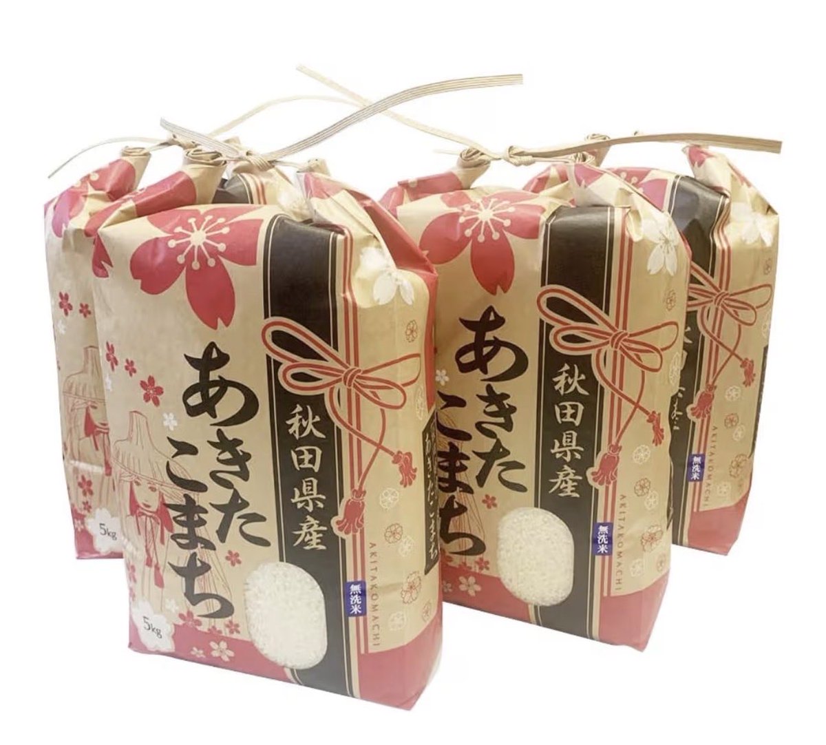 food_loss_japan's tweet image. ／
📣食べて応援
フードロス削減 
＼ 

令和7年産
秋田県産 
家計お助け米
あきたこまち20kg

🎯応募方法 
① 当アカウントをフォロ—&amp;amp;いいね
② 「#あきたこまち」とコメント📝

🎯応募期間
1月10日23時59分

当選者様にはDMでご連絡します✉️