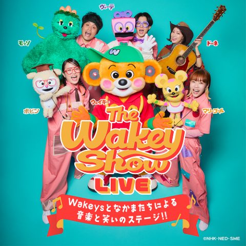 いっちゃん🐹💜🍇 (@icchan_fz) / Posts / X