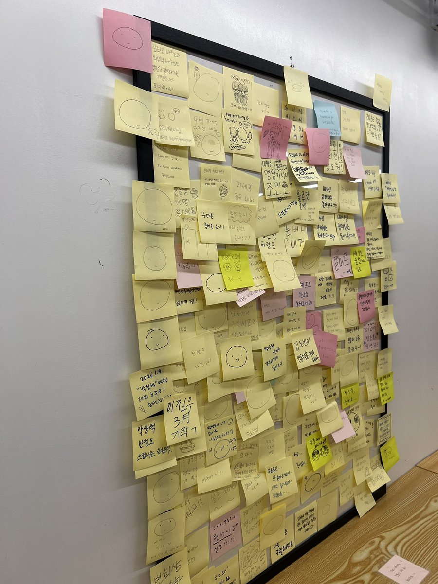 forurseason's tweet image. @ 야 와 봐 여기 완전 감자밭이야

ㅋㅋㅋ
ㅋㅋㅋㅋㅌㅋㅋㅋ
ㅋㅋㅋㅋㅋ