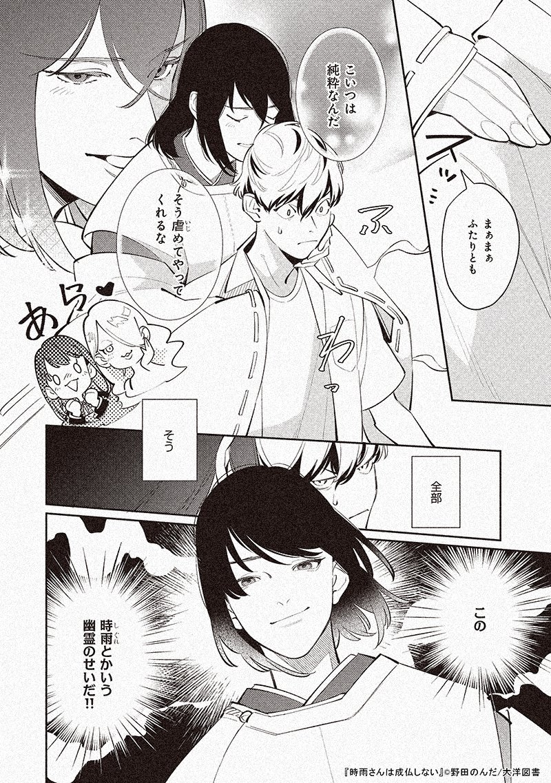 (4/7) 