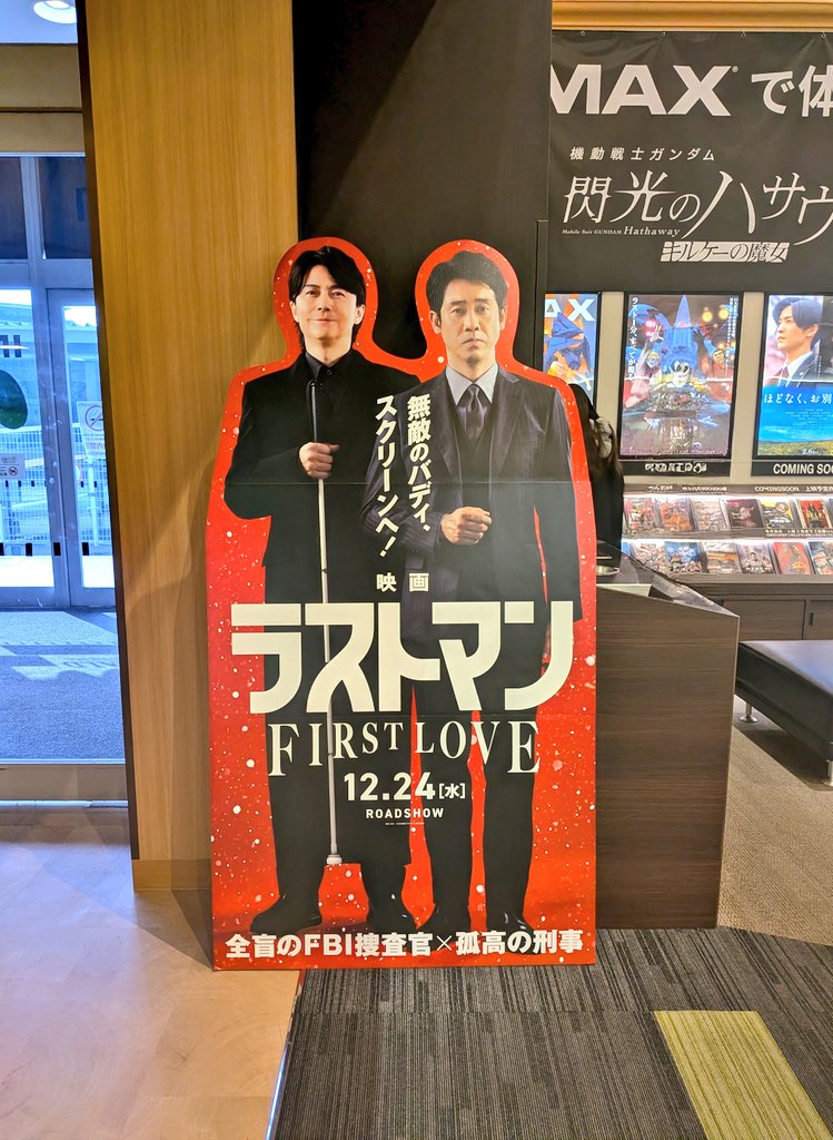 キョンキョン(^^)☆ (@Kyoko0629) / Posts / X