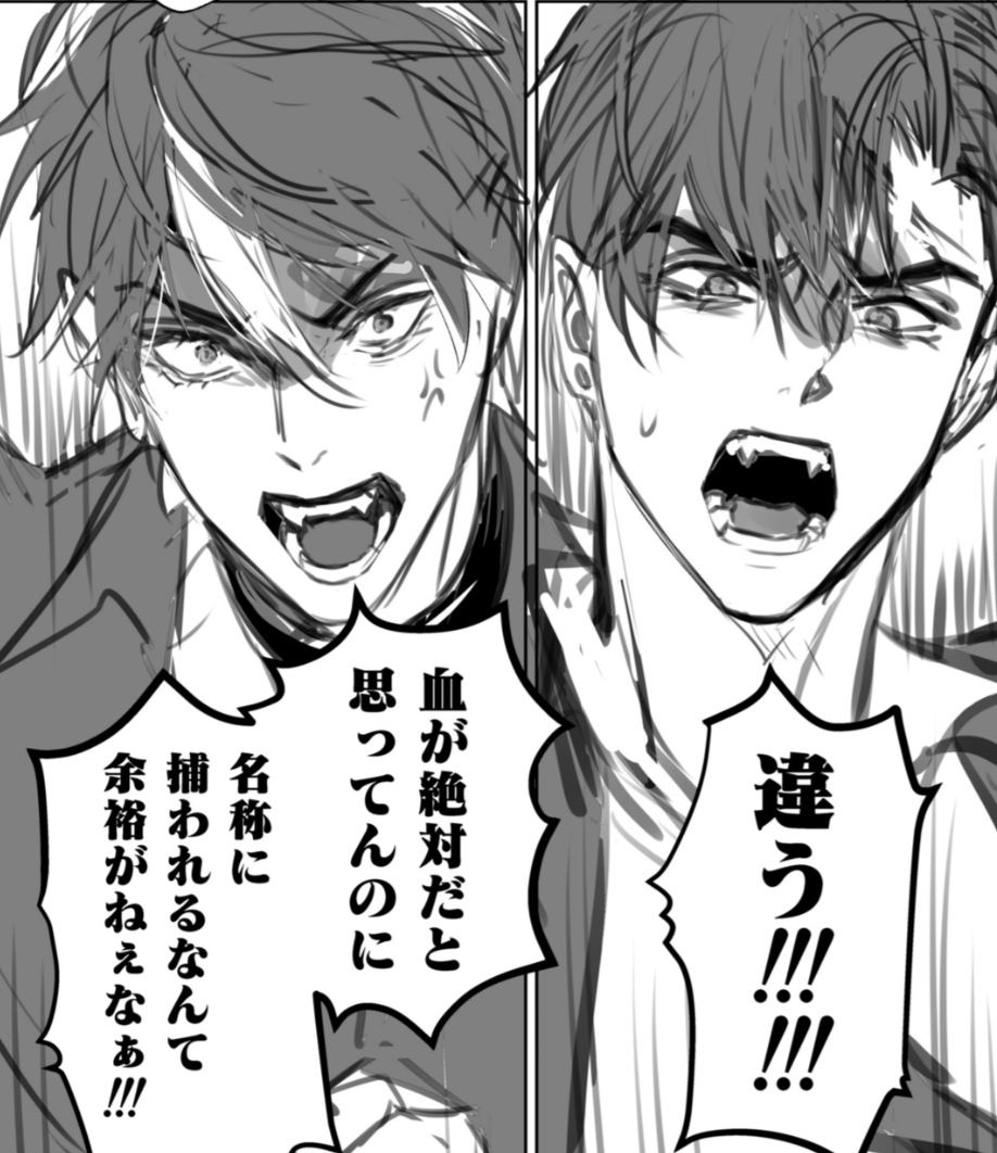 おやすみ毛布 | 新刊電子発売中 (@oyasumi_mofu) / Posts / X