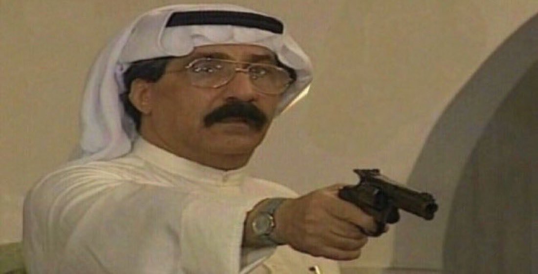 atraf511's tweet image. #تصحي_بدري_ولا_تسهر

  شدخلك