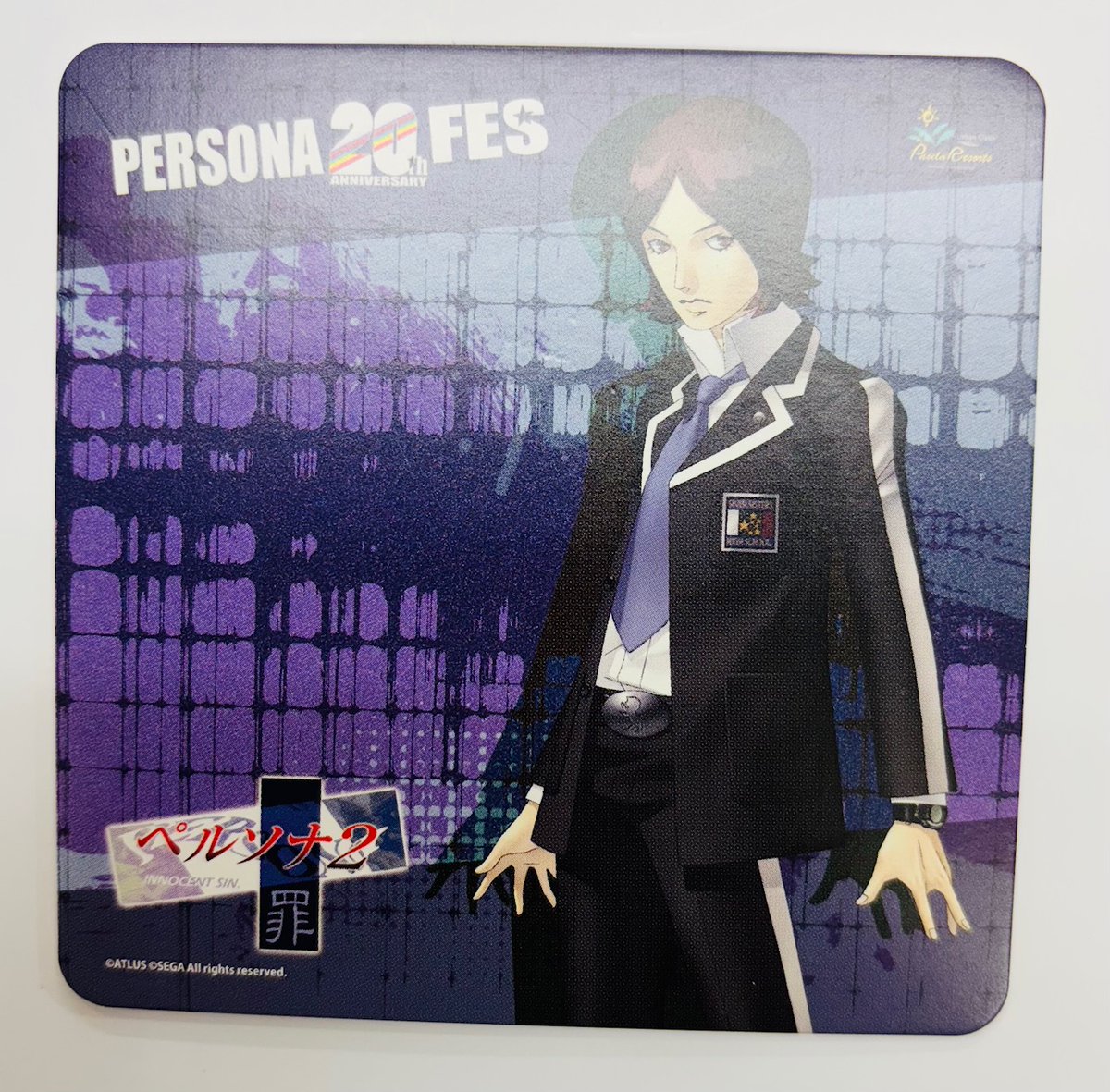info＞ #ペルソナ2 20thFES 周防達哉さんのコースター入荷してます