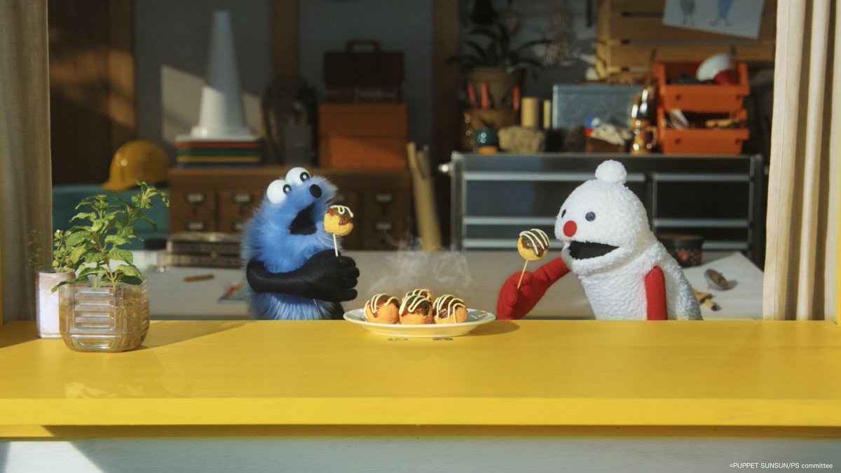 ⏰YouTube更新⏰
#パペットスンスン ショートムービー第27話「たこやき／さむい」 公開中🌟

スンスンとノンノン、たこやきを食べる／さむい日の朝

▶️youtu.be/cCfyegizD3g
<a href="/puppet_sunsun/">パペットスンスン</a>

#めざましテレビ