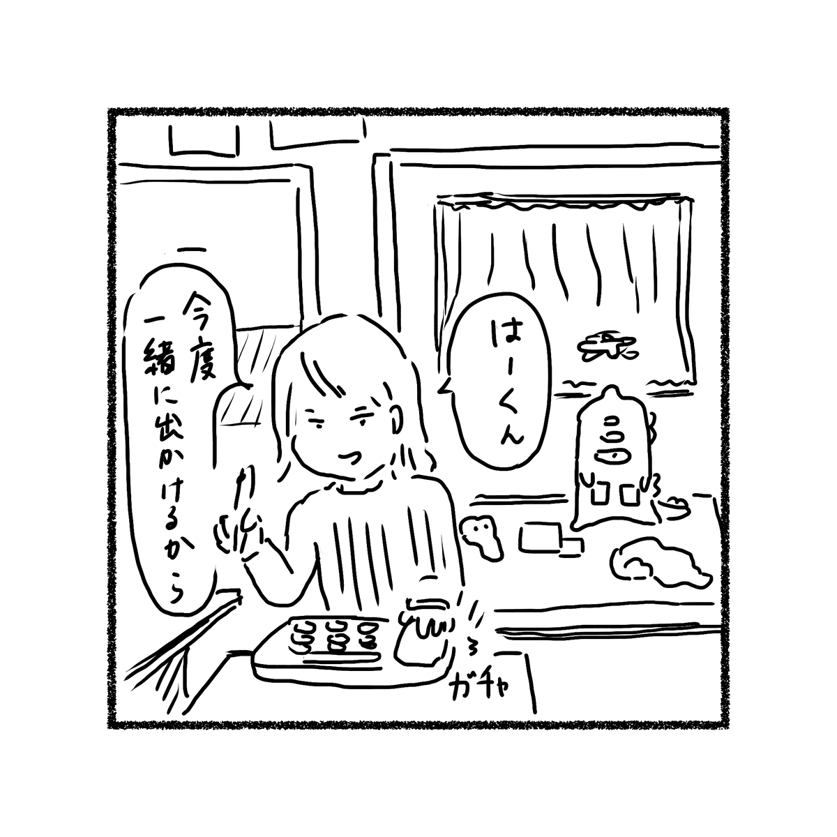 ため画伯/Tammy tweet media