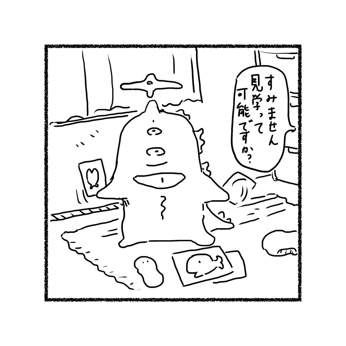 ため画伯/Tammy tweet media