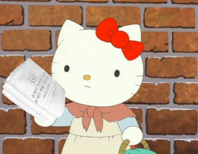 안뇽허삽나까?
천재기자 신규호님 기자상 수건팔이가 n년만에 돌아왔어요...

사유 : 내가 쓸 수건이 없음

개당 6000원+배송비(초배비n빵+개인배송비) 예상입니다!

수량 파악을 위해서, 관심있으시다면 해당 트윗에 구매를 원하는 수량과 함께 멘션을 주십시오!!!!!

트친한정X