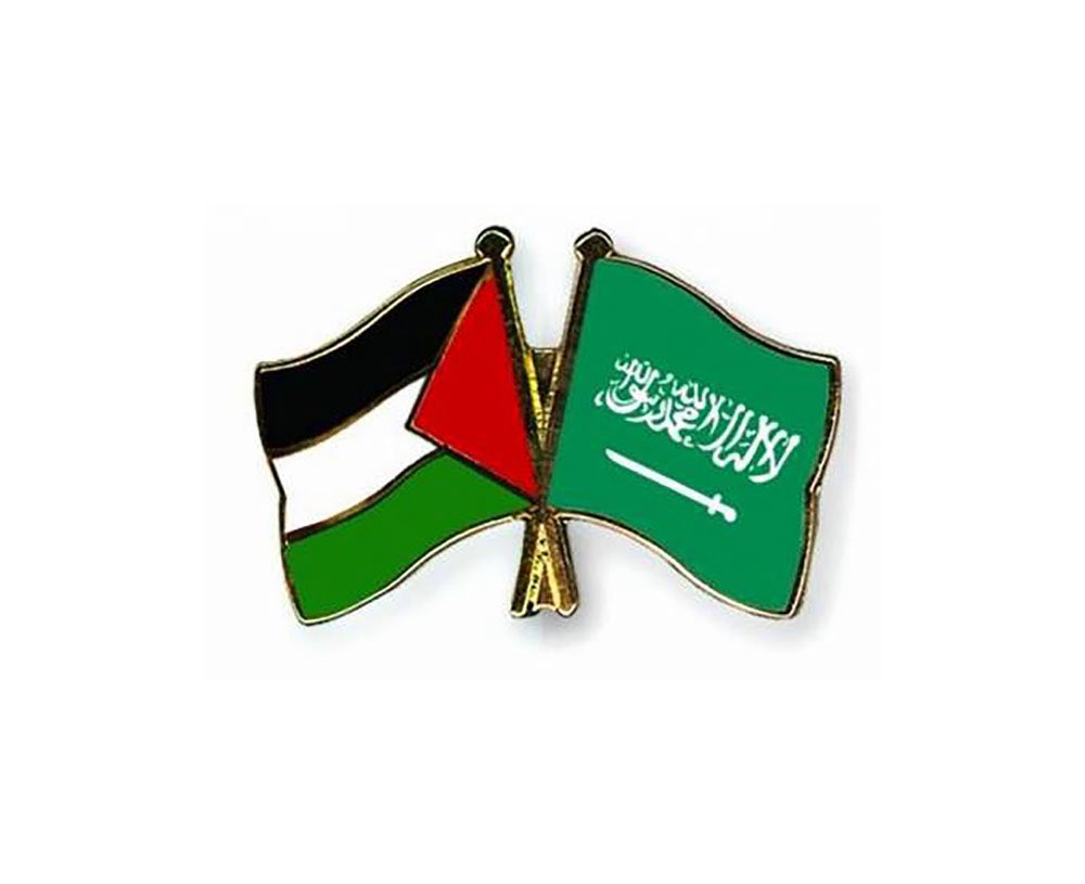 في خطوة انسانية :

المملكة العربية السعودية تُعلن بشكل عاجل تكثيف الجسور الجوية والبحرية والبرية لإغاثة الشعب الفلسطيني في قطاع غزة بسبب الشتاء

شكراً حكومتنا الرشيدة ودعواتنا الصادقة لاخواننا في غرة 🇵🇸🇸🇦