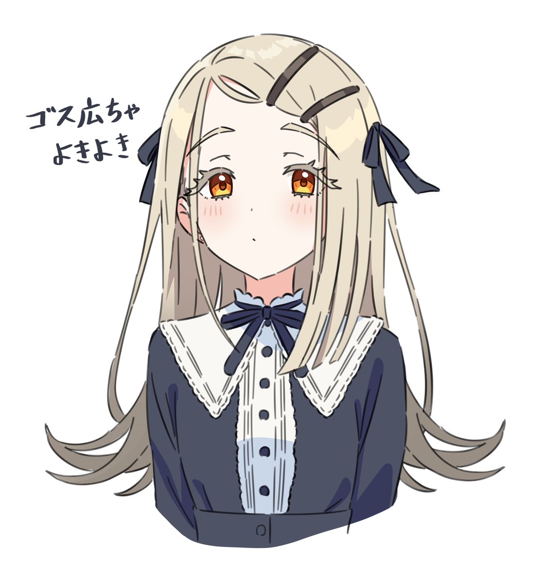 ぬ太郎 (@nutaronutaro) / Posts / X