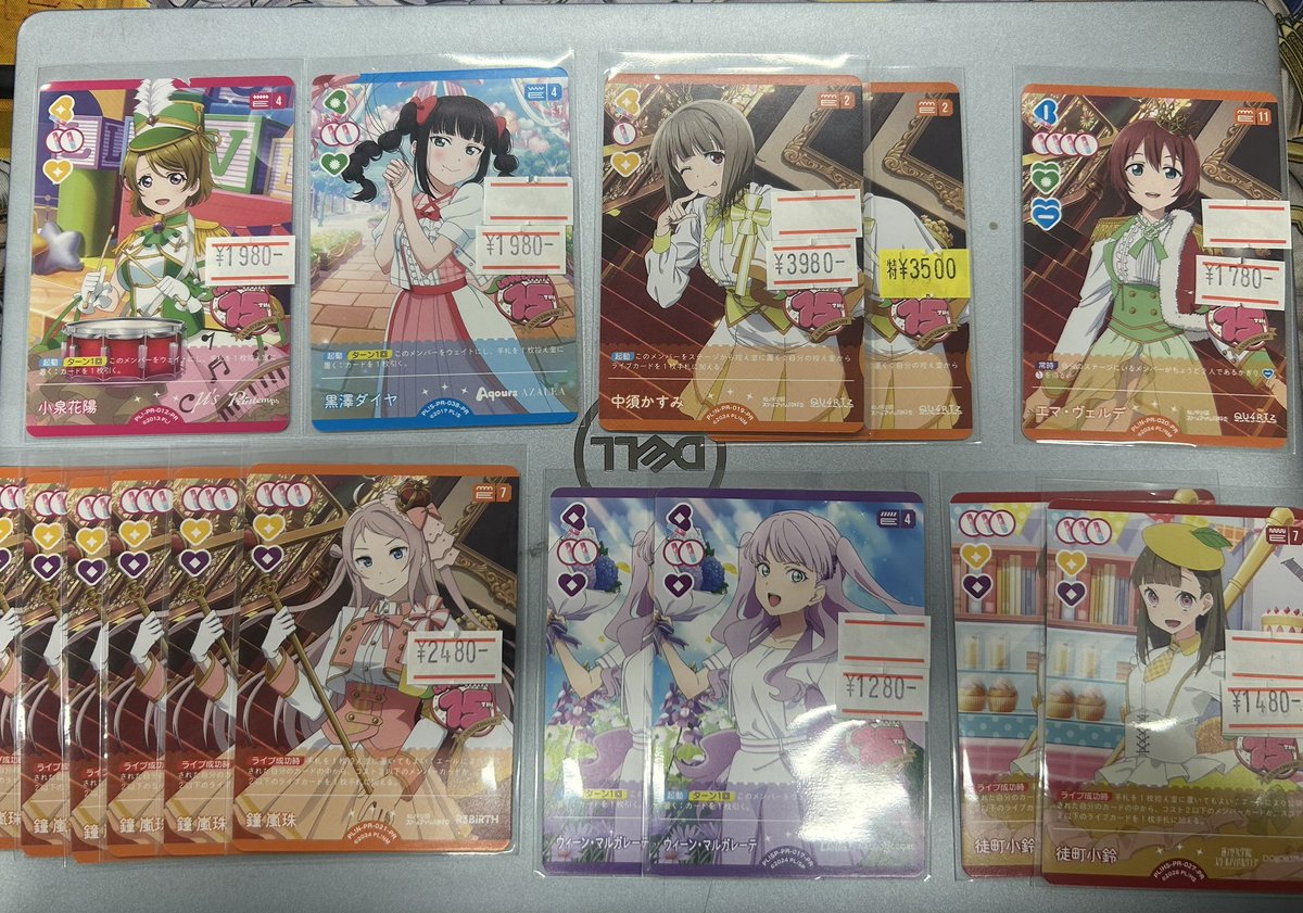 ラブカ 商品情報‼ ちょいちょい売れちゃったのもありますが、 大会