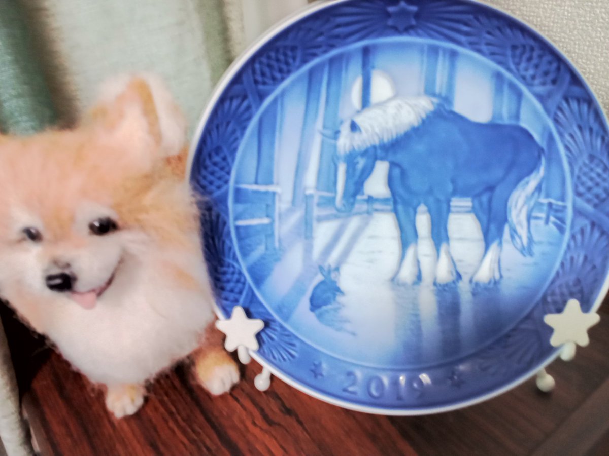 2019年のロイヤルコペンハーゲンのイヤープレートがちょうどお馬