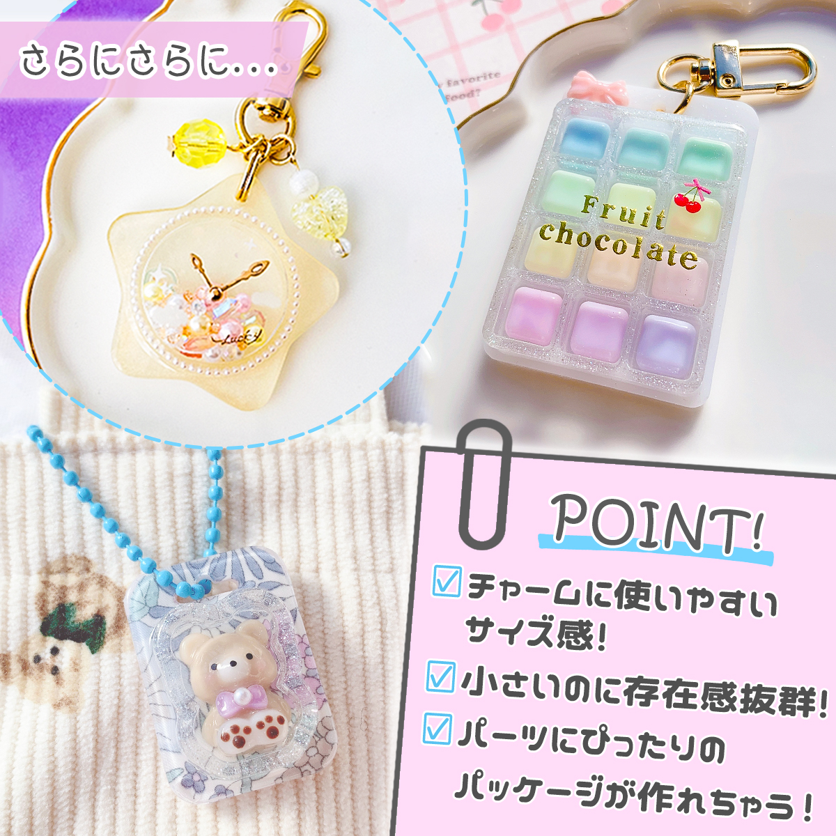 隠れ工房GreenOcean/レジン・ハンドメイド資材のお店 on X