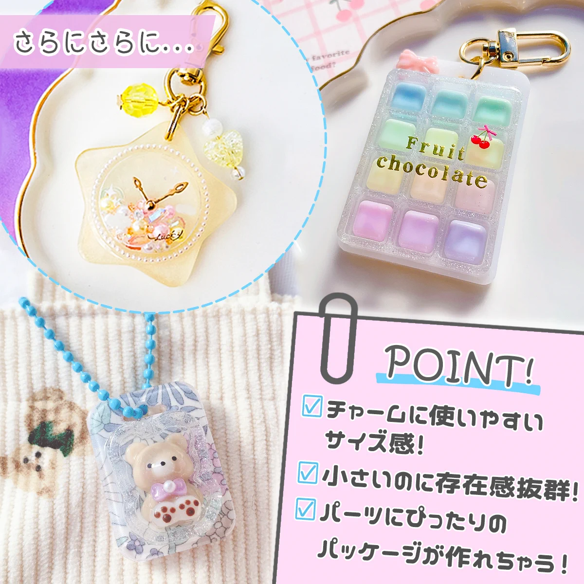 隠れ工房GreenOcean/レジン・ハンドメイド資材のお店 on X