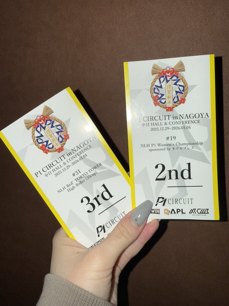 🍷🃏きゃん 彩花🃏🍷 tweet media