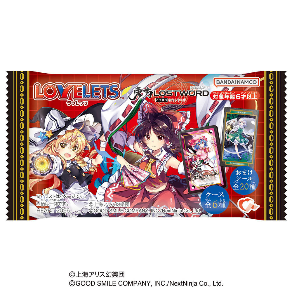 東方LostWord LOVELETS発売決定🌟 スマートフォン向けRPG「東方