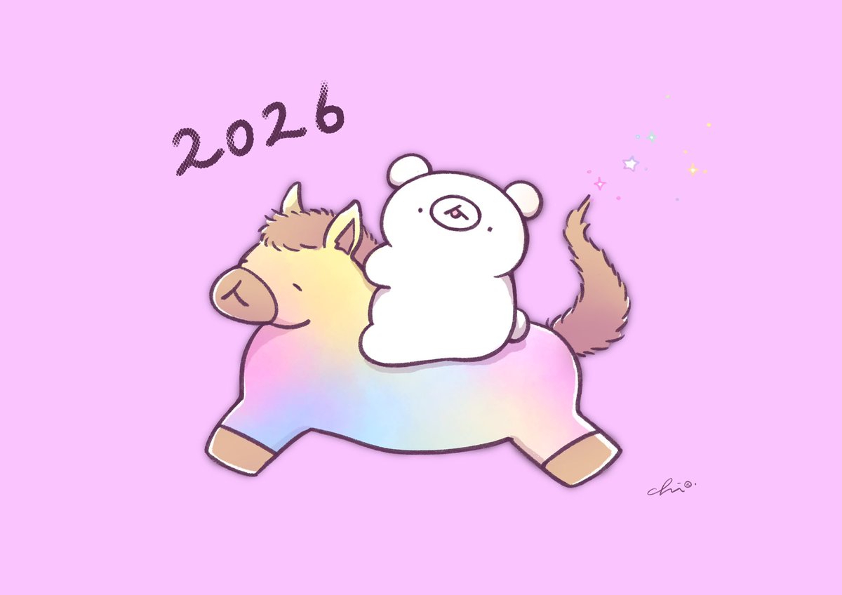 改めて今年もよろしくお願いします🦄✨ 本日誕生日を迎え、さらに