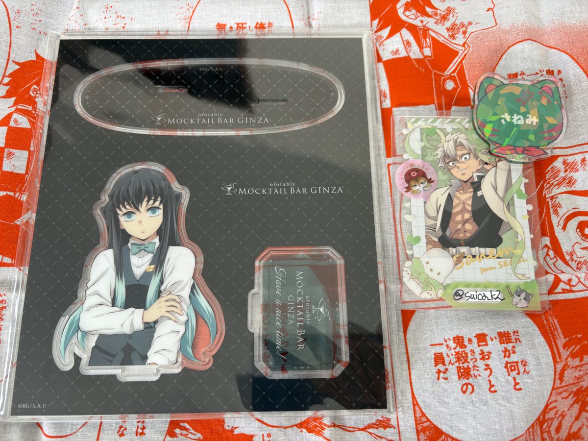 鬼滅の刃 ufotable MOCKTAIL BAR GINZA モクテル 日替わり デザート