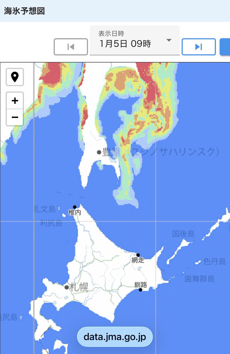 流氷順調に南下してます。