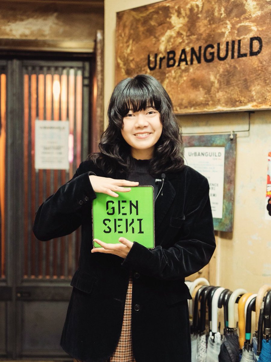 🌅🎍謹賀新年🎍🌅

＼1月5日💎　深夜00:30放送／
ABCテレビ【GENSEKI】
2026年1発目のnext GENSEKI💎
初登場‼️ #日髙晴野
2022年より音楽活動を開始。
7弦ガットギターにて、弾き語りおよび楽曲制作を行っている。

<a href="/hidakaharuno35/">日髙晴野</a> 

#GENSEKI
#ABCテレビ