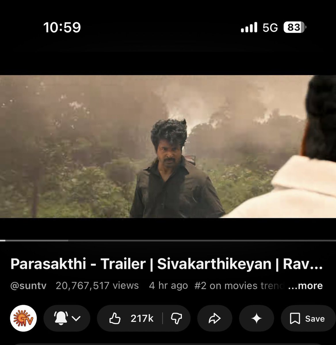 Tamil Cini Platform tweet media