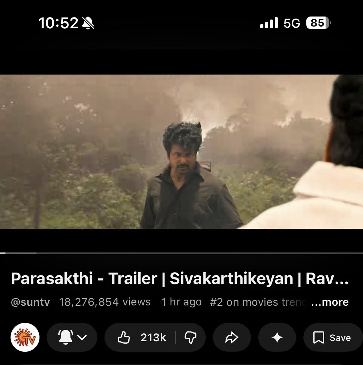 Tamil Cini Platform tweet media