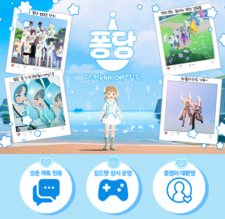 허니밀 tweet media