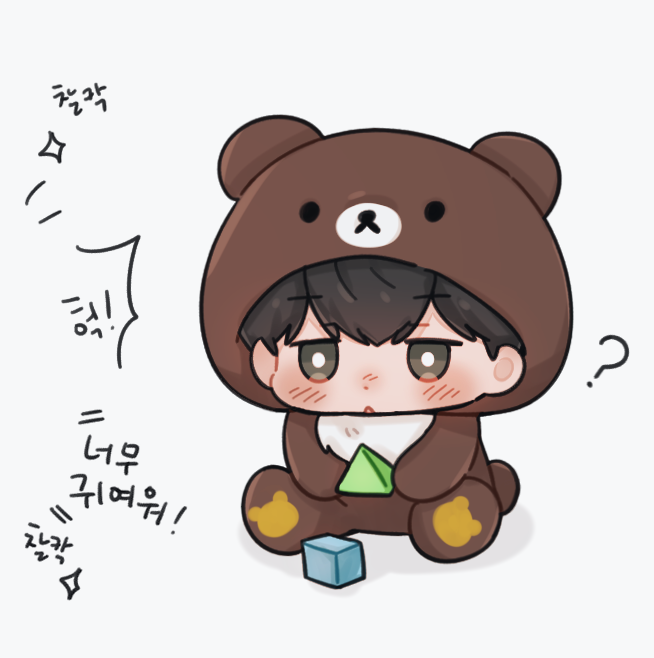 sora_oO7's tweet photo. 관심이 수줍은 아기... https://t.co/zZVh31st4O