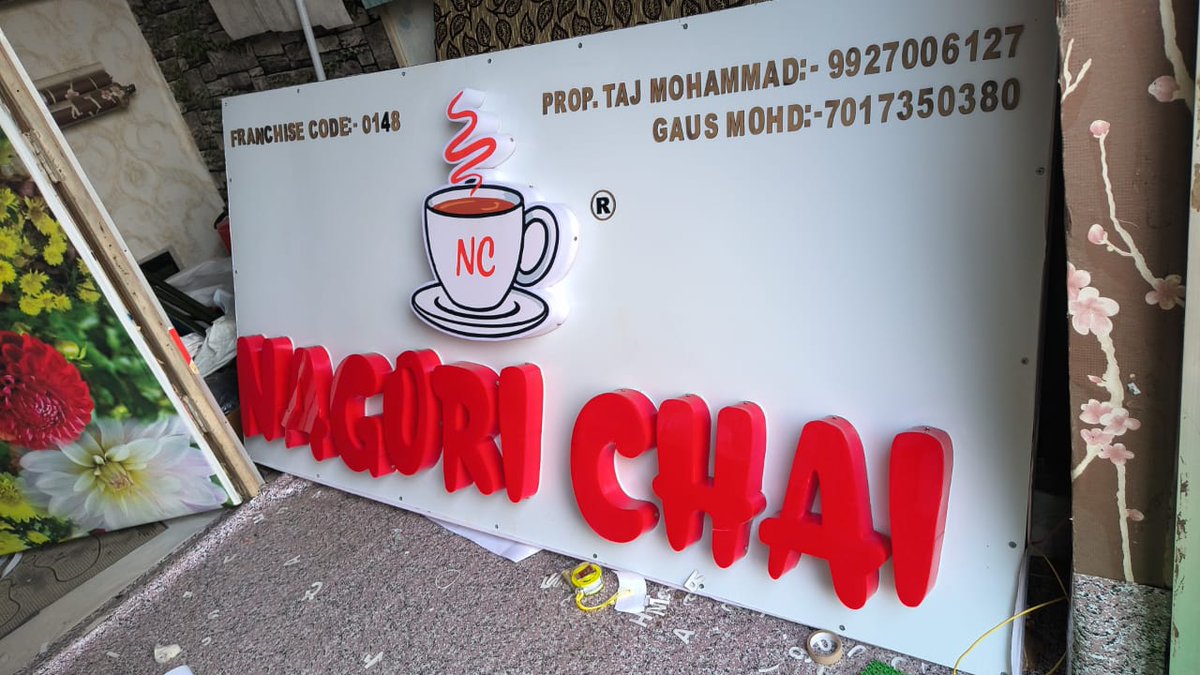 ZuhaGraphics's tweet photo. Nagori chai 3d led signage install in Haldwani &amp; rampur #zuhagraphics
for more details: 9911952436
Our Other Services :
#LED Sign
#Neon Sign
#Metal Sign
#3d Acylic letters
#Digital Print
#nagorichai
#Sunboard Branding
#Tanda
9911952436
zuhagraphics@gmail.com https://t.co/SyNC1kOITr