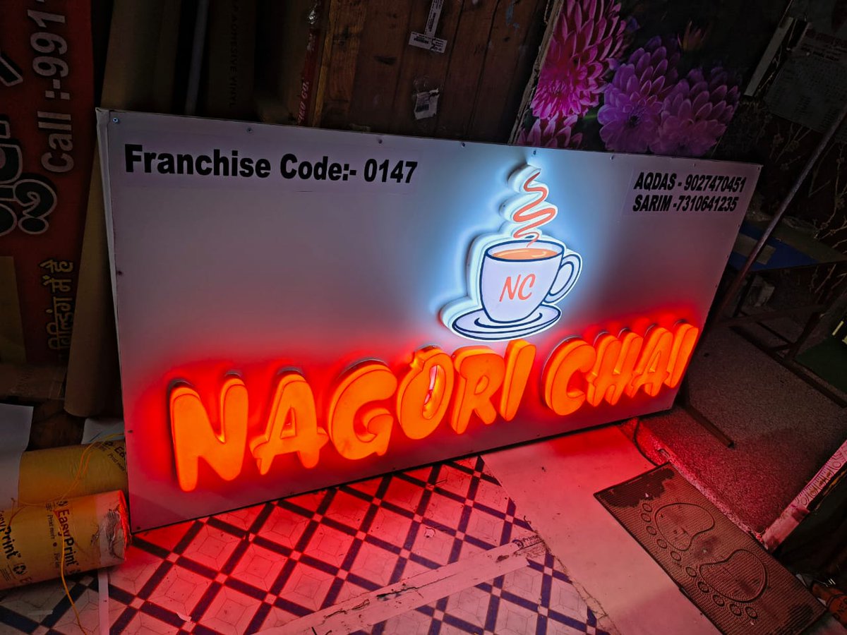 ZuhaGraphics's tweet photo. Nagori chai 3d led signage install in Haldwani &amp; rampur #zuhagraphics
for more details: 9911952436
Our Other Services :
#LED Sign
#Neon Sign
#Metal Sign
#3d Acylic letters
#Digital Print
#nagorichai
#Sunboard Branding
#Tanda
9911952436
zuhagraphics@gmail.com https://t.co/SyNC1kOITr