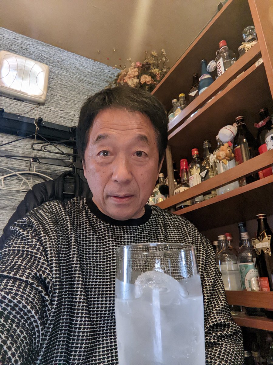 大袋のスナックで独り呑んでます😊

#昼飲み