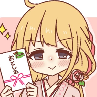 にゃみ＠プロフィール見てね♪ マルコ カフェ🍹𓈒𓂂𓏸 #にゃーにゃちゃんねる #せいら #ここみ #ここは #三