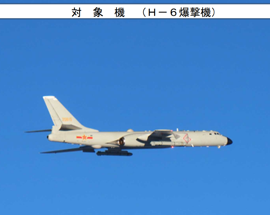 令和7年12月29日、中国軍の爆撃機(H-6)、戦闘機(J-16)、情報収集機(Y-9