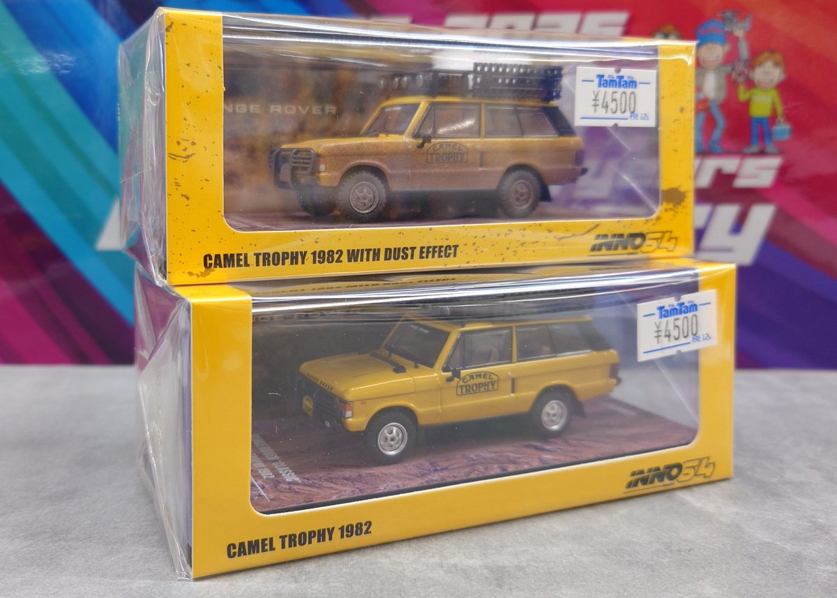 MINI GT 1982 キャメルトロフィー (チェイスカー) MINI GT 1982 キャメルトロフィー (チェイスカー)