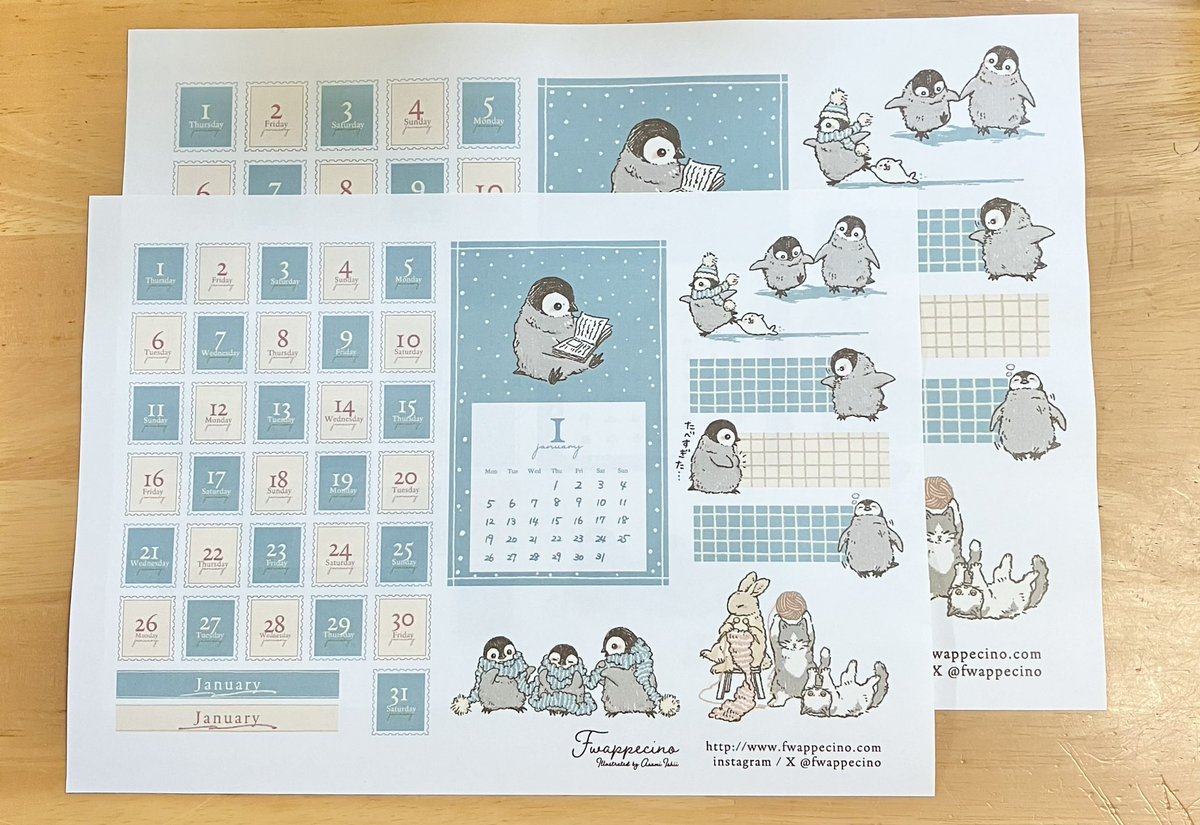 トガちゃん(@cqxefSgbWxpksn9 )におすすめしてもらった、 ふわぺちーの