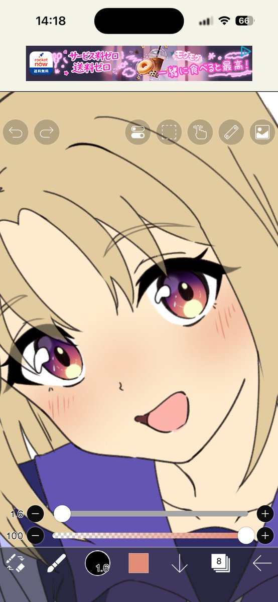 しゅ_shu【C106新刊委託中】 (@haruno098) / Posts / X