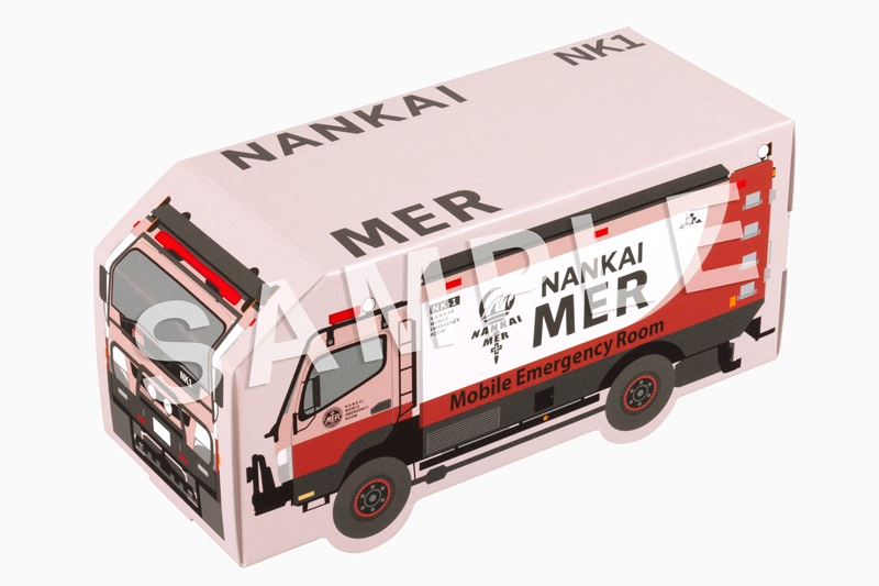 tokyomer】 ⬛︎ ⬛︎ 本日最終日 ⬛︎ ⬛︎ 劇場版『TOKYO MER～走る