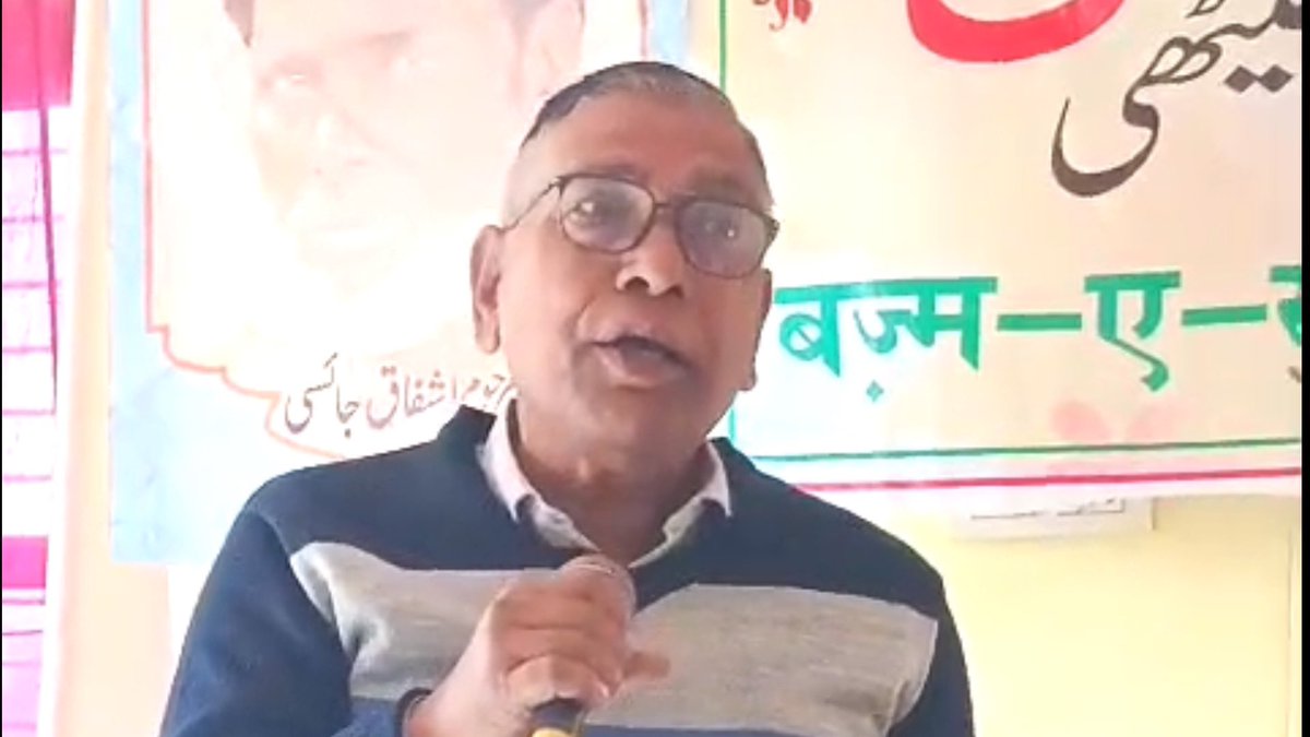 Shabbir Ahmad Suri🇮🇳شبیر احمد سوری tweet media