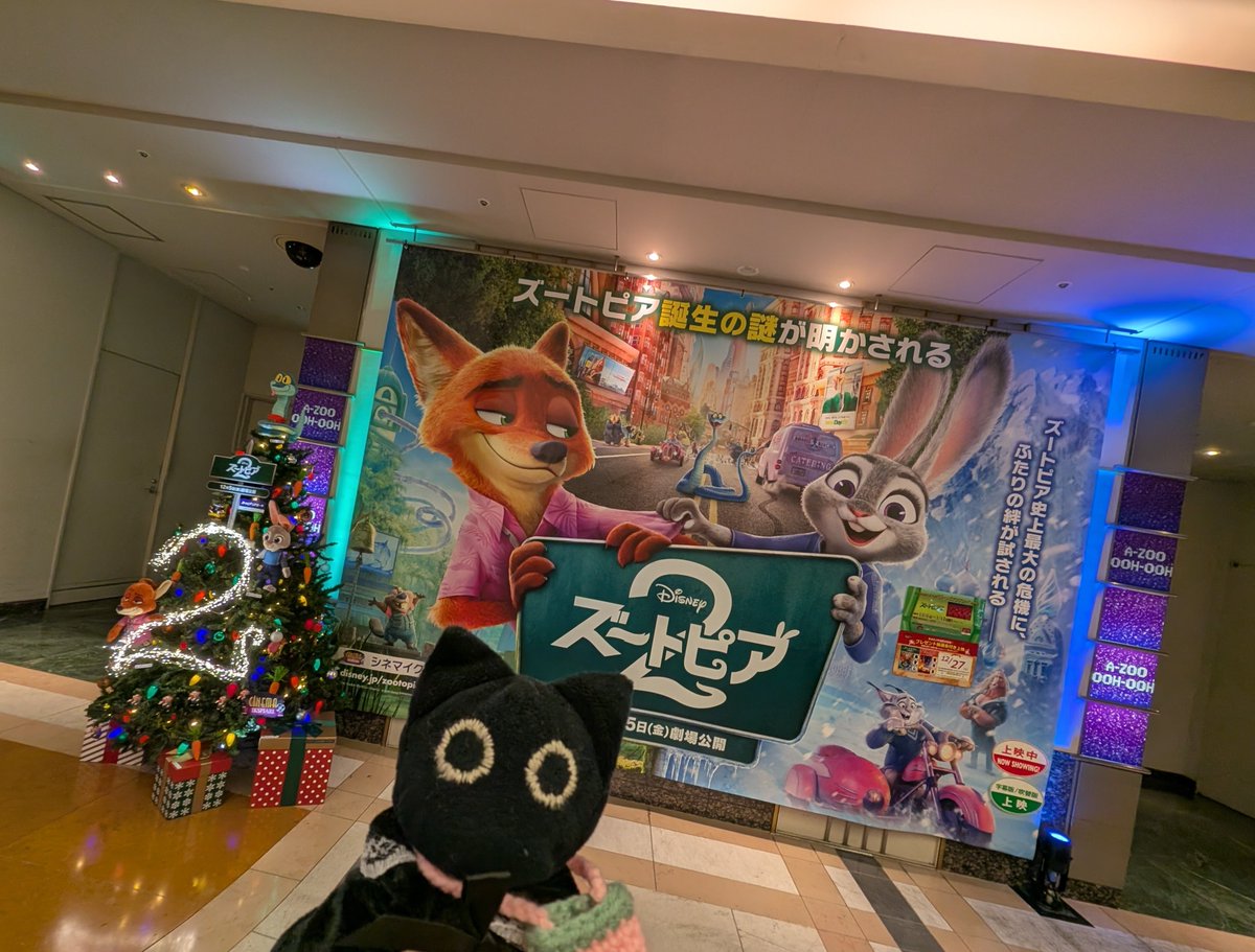 𝗞𝘂𝗿𝗼 (@kuroneko__20924) on Twitter photo 