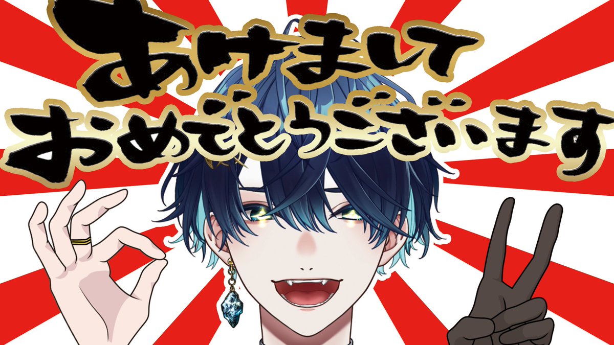 📢 枠 立 て ま し た 📢】 \本日21:00ｶﾗ‼// 【#雑談 / FREETALK】明け