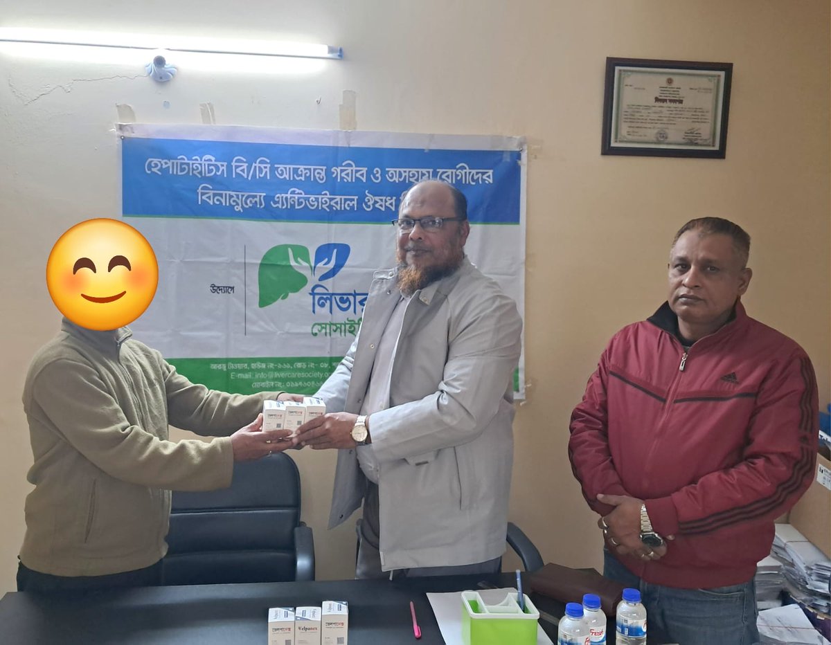 L_C_S_23's tweet photo. "Healing starts with sharing. Donate medicine, spread hope. Free Hepatitis Medicine Donation Activities of #Liver_Care_Society. . 💙 #MedicineDonation #HealthcareForAll" #nohep #hepatitis
Date: 04.01.2026 https://t.co/2YQyoOn3zJ