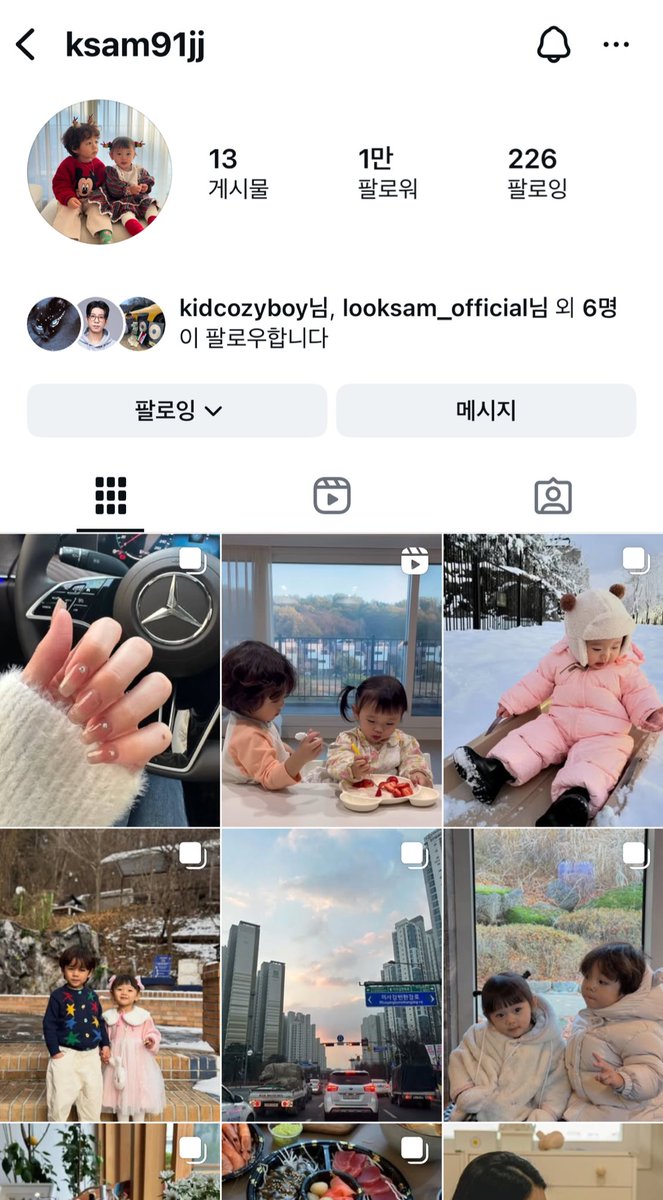 팔아요서울판매@𝑮𝑺𝑬𝑶8] 테더해킹프로그램✓비트코인해킹✓이더리움해킹경기도◠↝◠↝Ж....lom