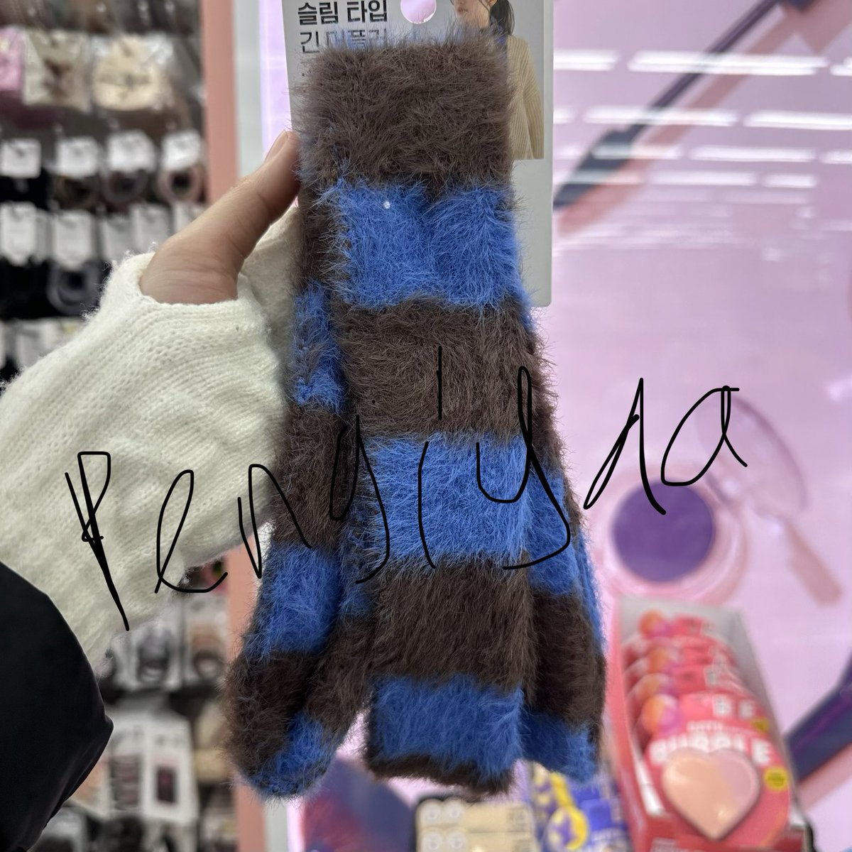 #COERSELL scarf yang dipake seonghyeon guysss

handcarry 85k eta 12 jan
sea cargo 70k eta akhir maret

semua dpnya 50k 

yang maubole dm yaahhhh 
marie kembaran sm sanghyeonnnn