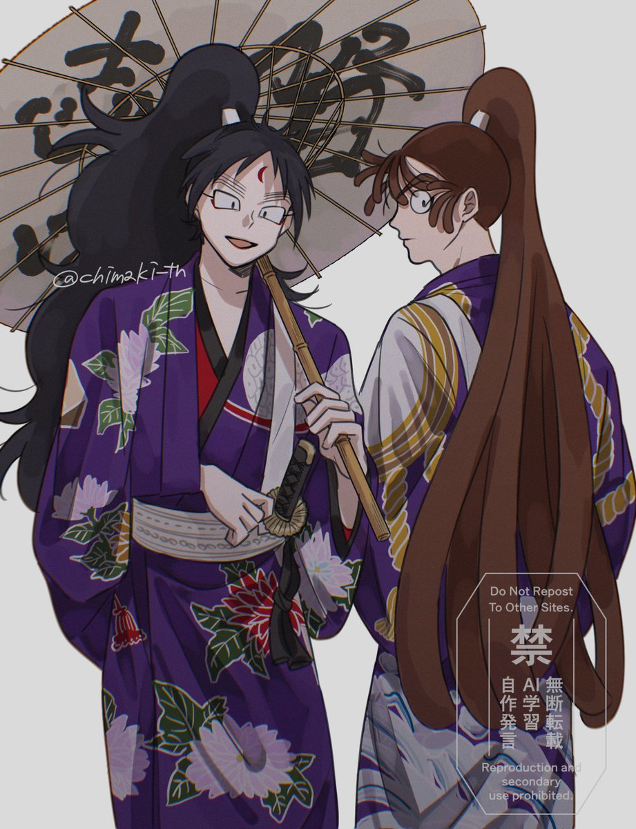 マダラ🐟 (@madara__sai_) / Posts / X