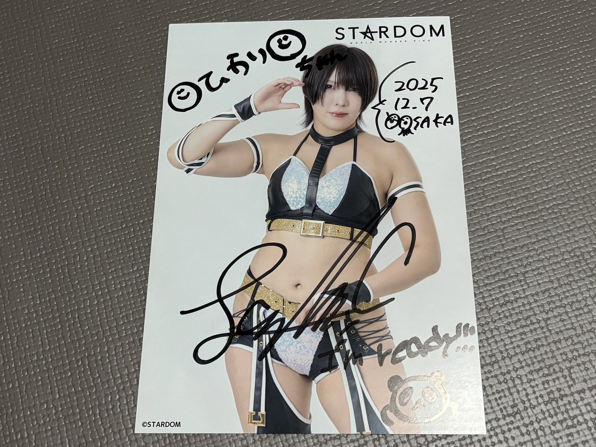 ☺︎ ひ か り ☺︎ (@0128_hikari) / Posts / X